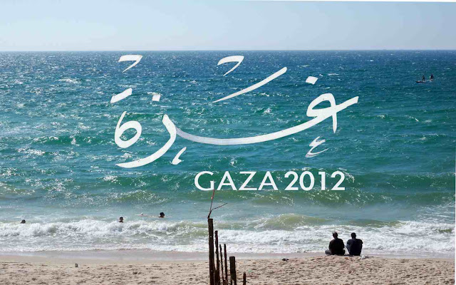 La crisis en&nbsp;Gaza