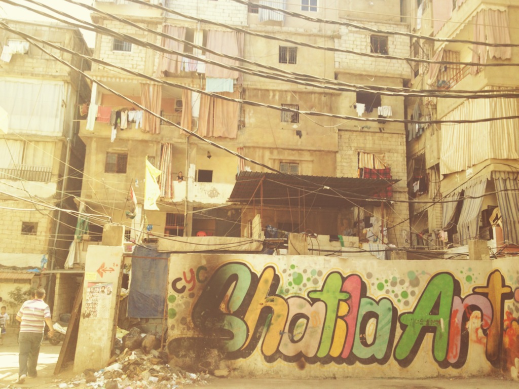 Refugiados sirios: Ali, el niño de&nbsp;Chatila