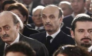 jumblatt-geagea-Hariri-e1419109343248