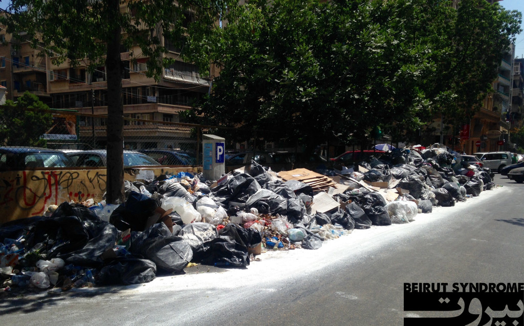 MakdessiZbeleh1.5-1024x637