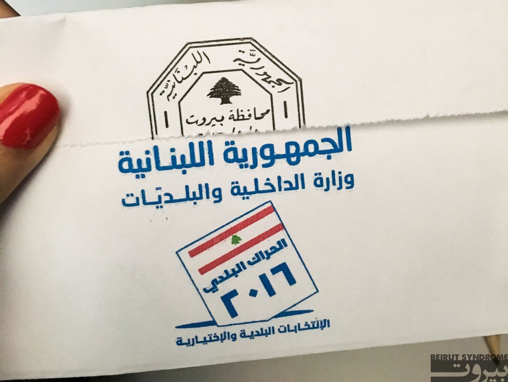 Tres artículos sobre las elecciones municipales en&nbsp;Líbano